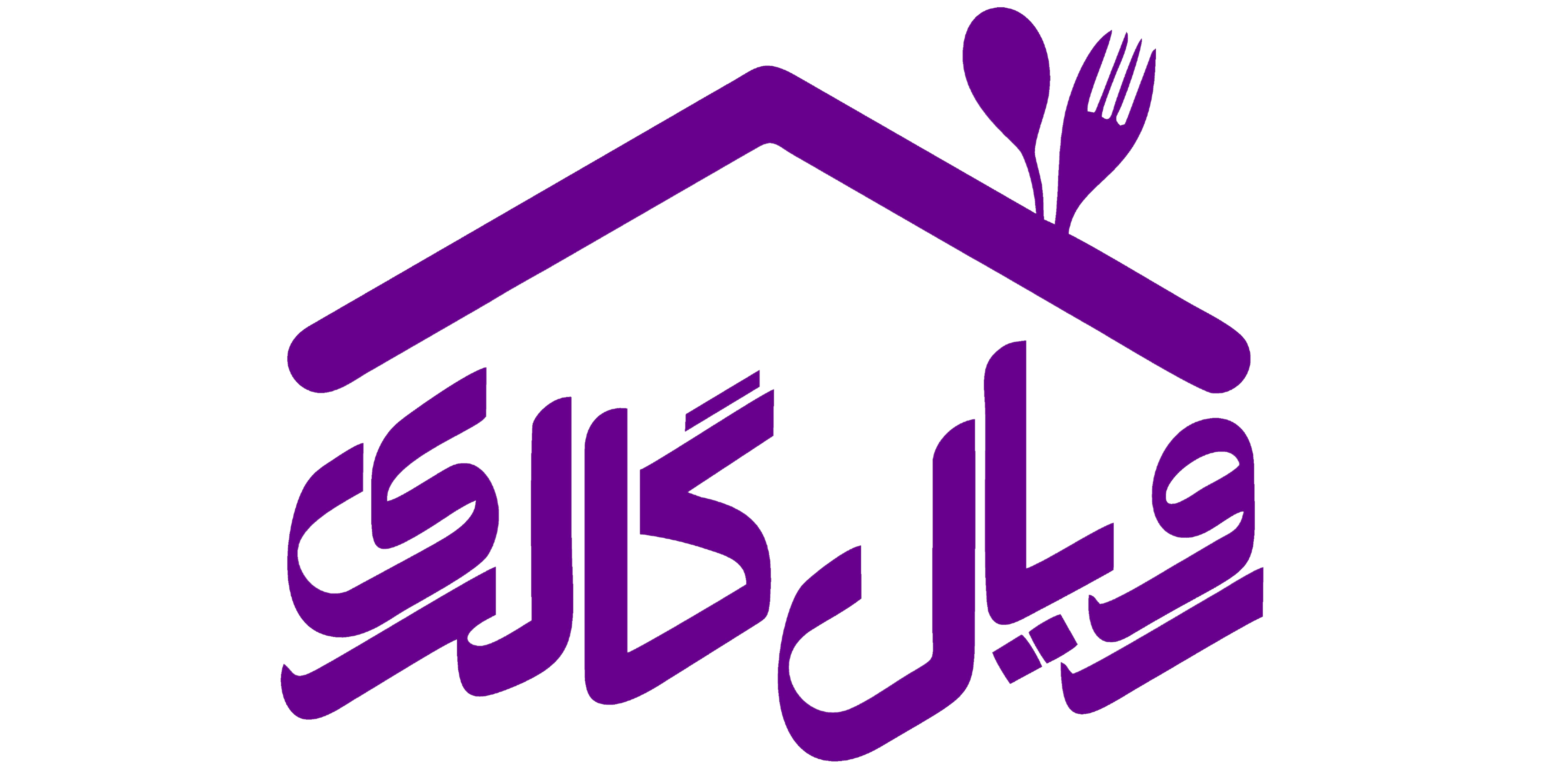 رویال گالری